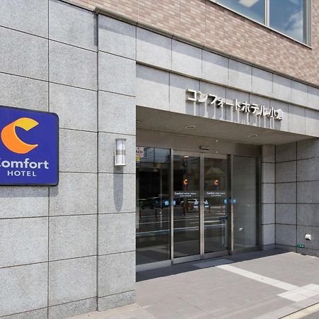 Comfort Hotel Kokura Kitakyūshū Exteriör bild
