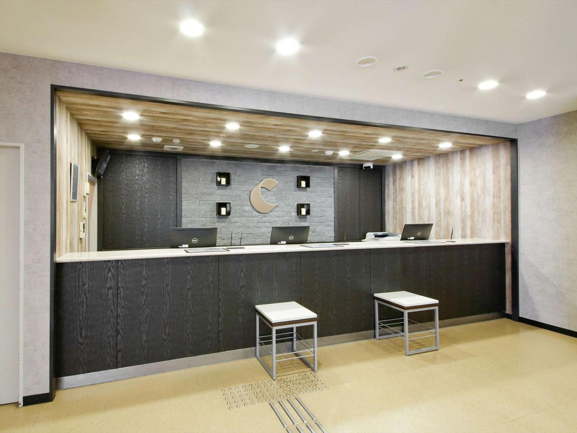 Comfort Hotel Kokura Kitakyūshū Exteriör bild